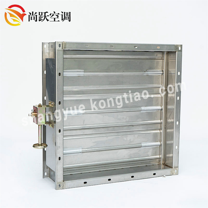 不銹鋼手動密閉調節閥