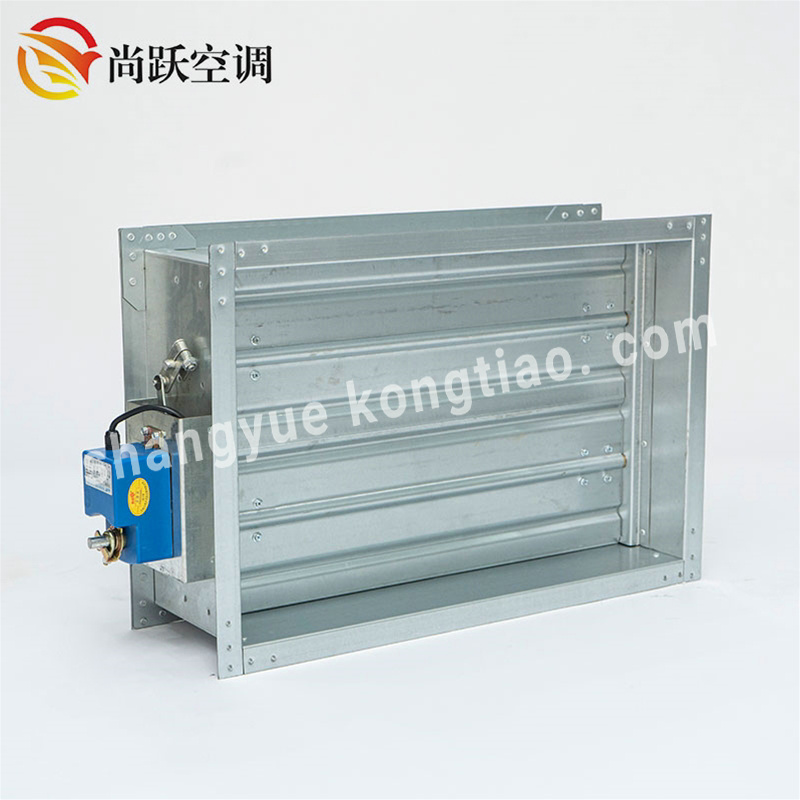 電動對開多葉調節閥