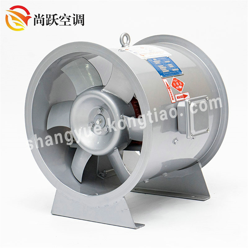 軸流排煙風(fēng)機