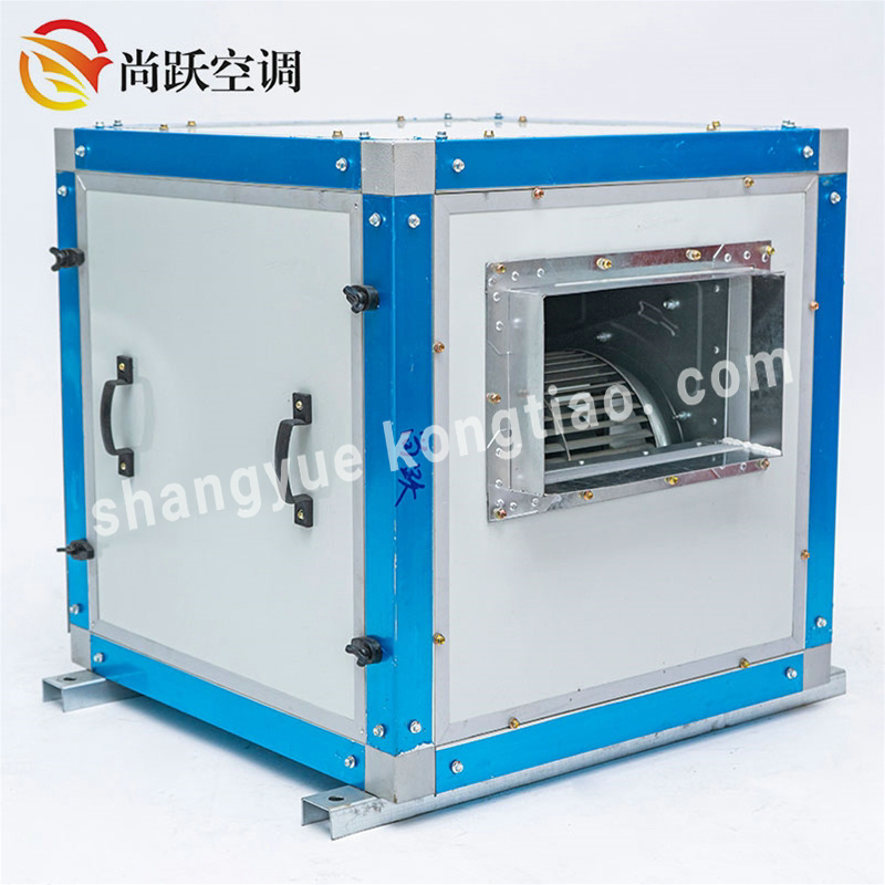 低噪聲離心風(fēng)機箱